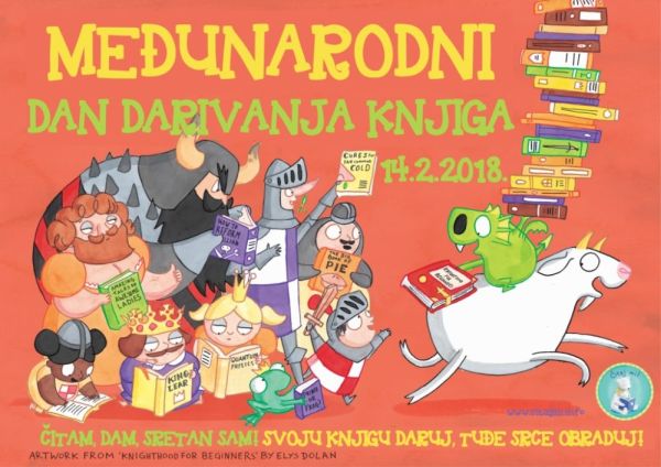 Međunarodni dan darivanja knjiga