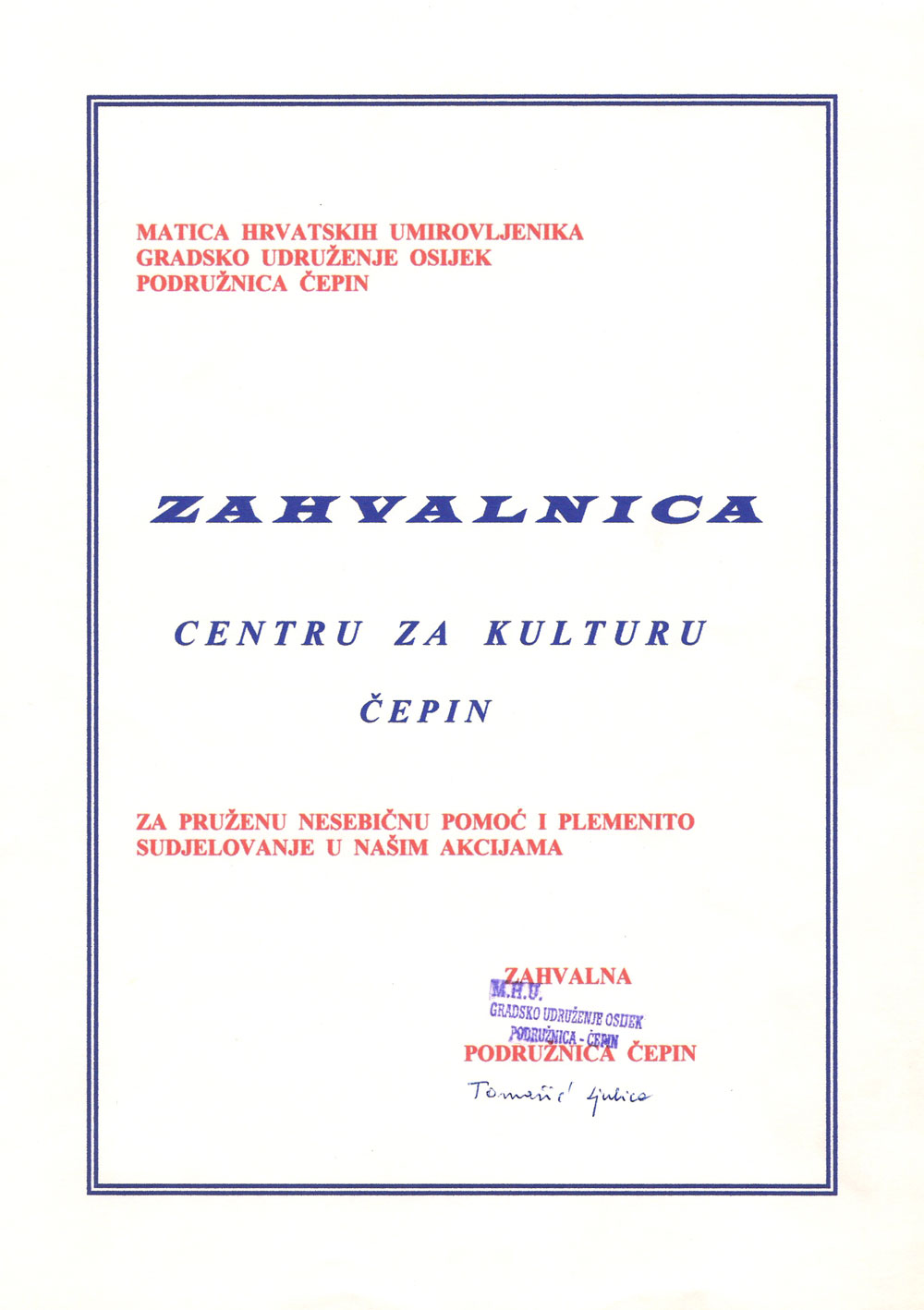 Zahvalnica centru za kulturu Čepin - Knjižnica